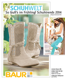 Каталог Baur Schuhwelt предлагает лучшую обувь европейских брендов, включая Jana, Caprice, Bugatti, Laura Scott, Marco Tozzi и др.