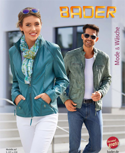 Каталог Бадер 2020 мужская и женская одежда по каталогу Bader