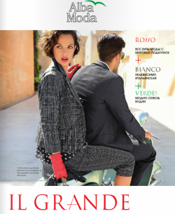 Каталог Alba moda IL Grande итальянская женская и мужская одежда весна-лето 2013.