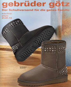 В  каталоге обуви Гебрюдер Гетц представлено более 10000 моделей обуви и одежды известных фирм.