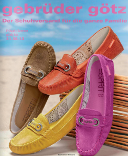 В  каталоге обуви Гебрюдер Гетц представлено более 10000 моделей обуви и одежды известных фирм.