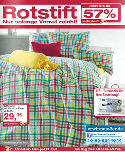 Rotstift от Erwin Muller - постельное белье и качественный текстиль для дома