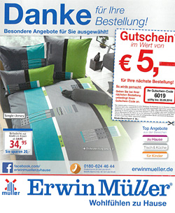 Erwin Muller - постельное белье и качественный текстиль для дома