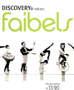 Faibels - это настоящий каталог необычных подарков и предметов интерьера.