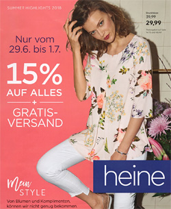 Heine - лучшие модели одежды, обуви и аксессуаров для женщин по привлекательным ценам.