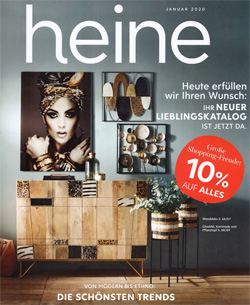 Heine Home - каталог мебели и товаров для дома сезона 2020