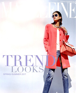 Madeleine Trend Looks яркая роскошь в женской одежде от каталога Мадлен.