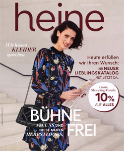 Каталог Heine - изысканная женская и мужская одежда, стильные обувь и аксессуары, товары для дома